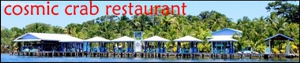 Cosmic Crab Restaurant